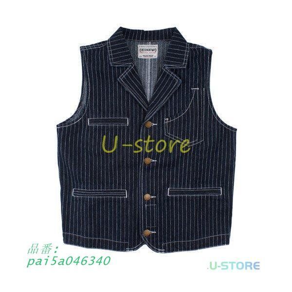  デニムベスト メンズ ジレ ジーンズ ストライプ Ｇジャン ノースリーブ ジャケット 大きいサイズ 作業服 ユニセックス 作業着 チョッキ アウター pai 5 a 046340 ビスチェ ベスト ジレ ビスチェ