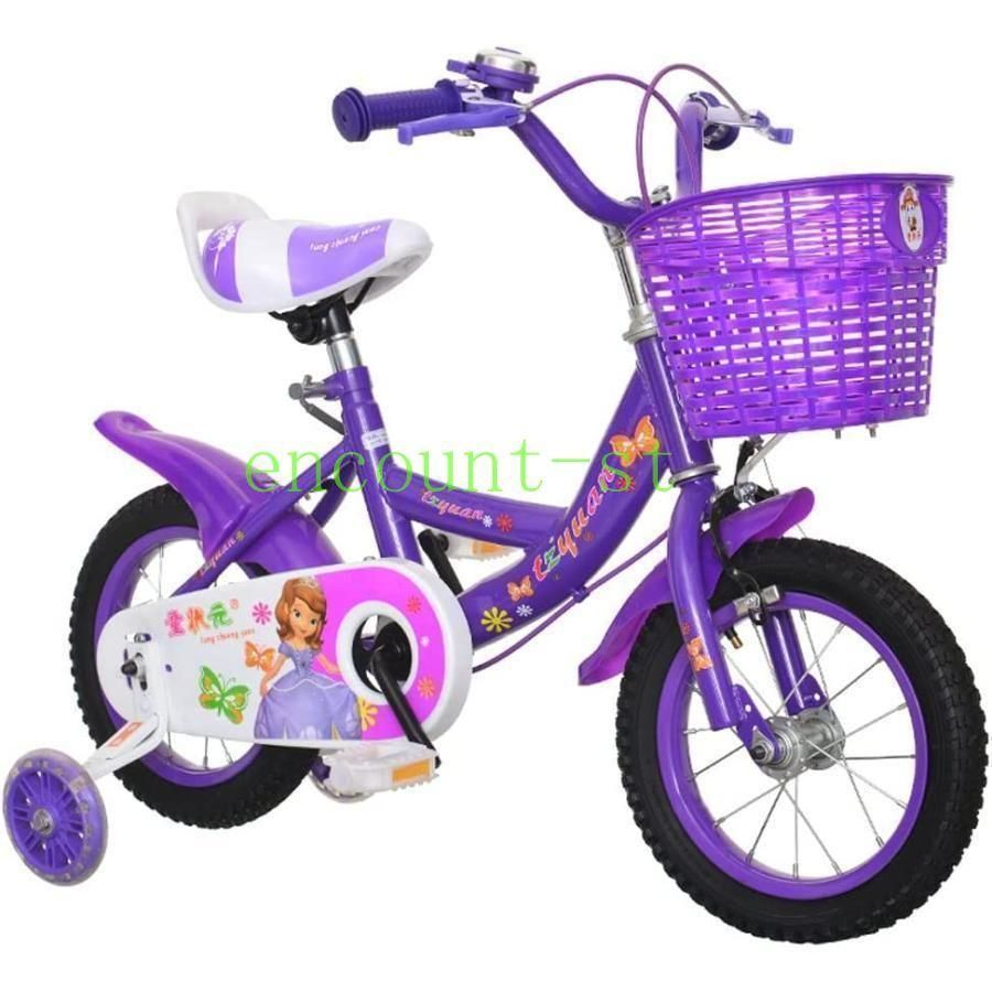 子供用自転車 男の子女の子 3-9歳 12インチ14インチ 16インチ 18インチ 幼児用自転車 補助輪付き 子ども用自転車 組み立てが簡単 バランス