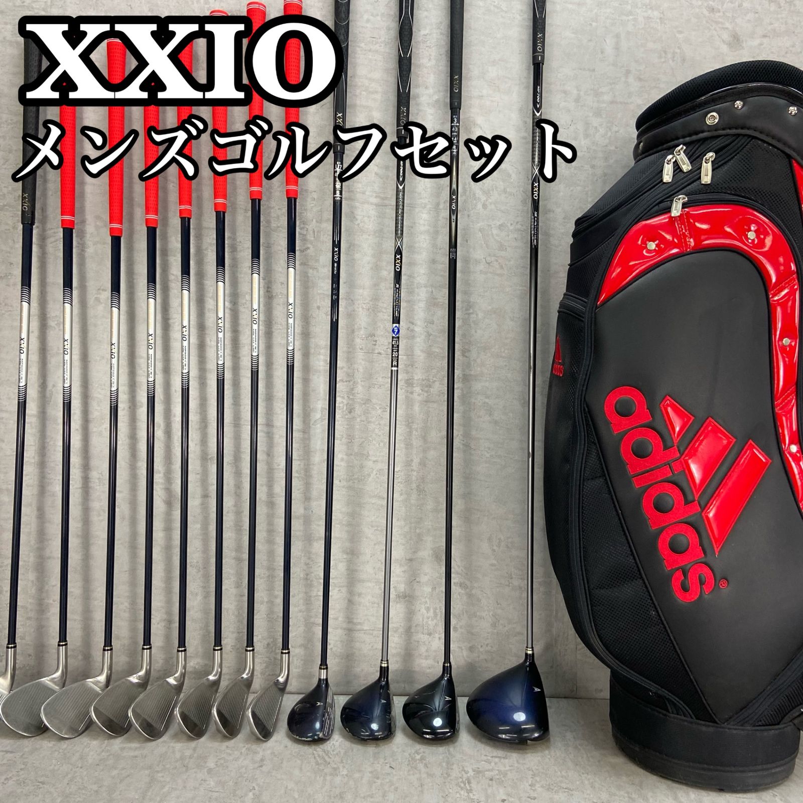 アディダスバック、アイアンとウッドセット アディダスバック、アイアンとウッドセット