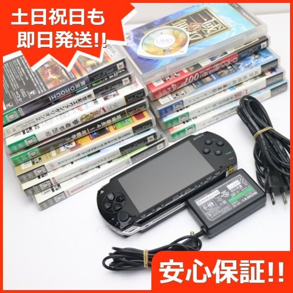 超美品 PSP-1000 ブラック 即日発送 game SONY PlayStation Portable 