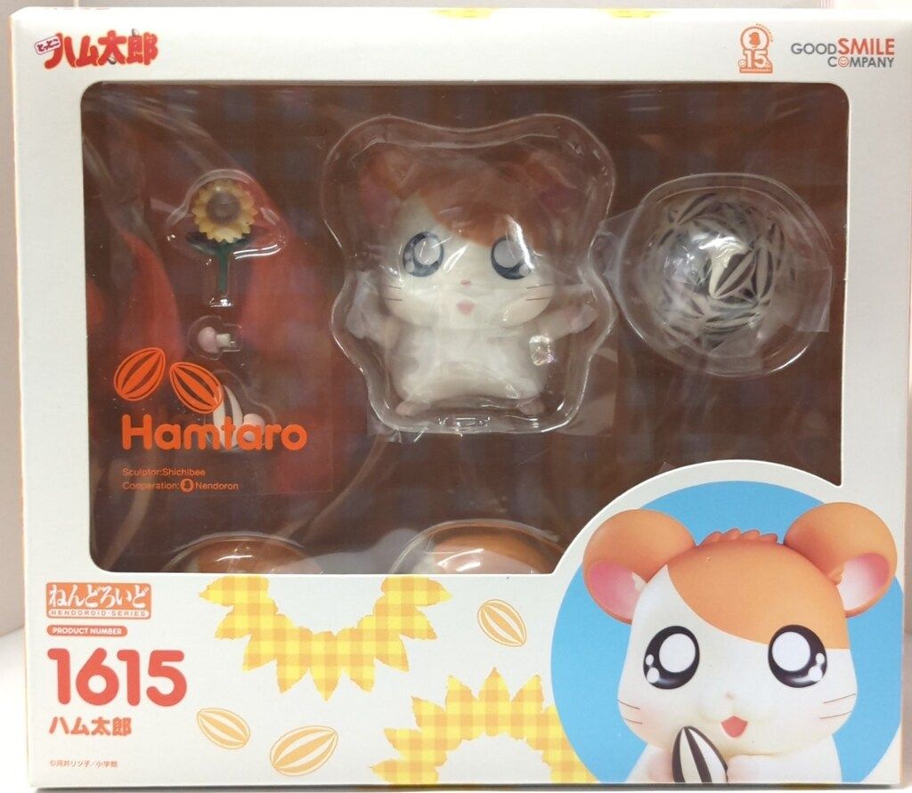 グッドスマイルカンパニー ねんどろいど とっとこハム太郎 ハム