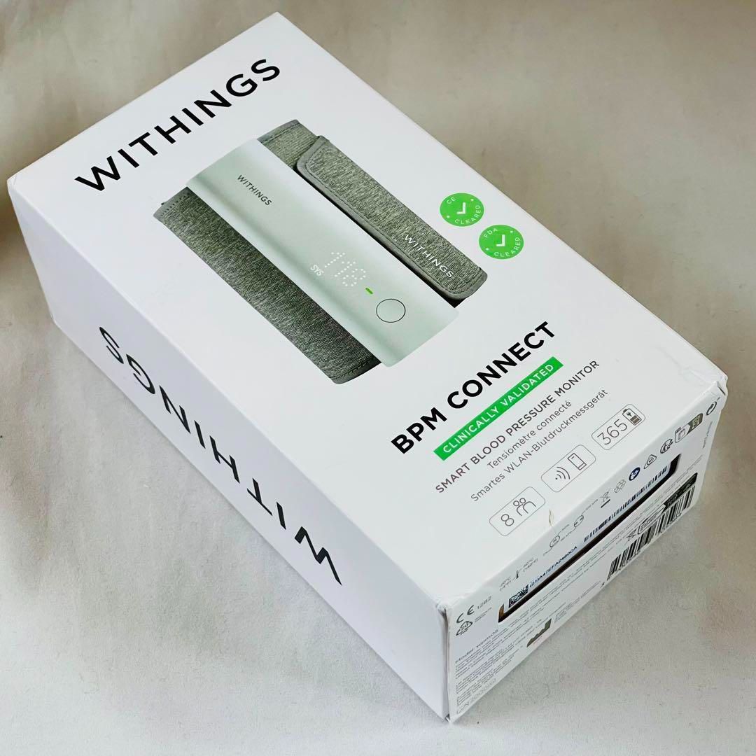 Withings BPM Connect 血圧モニター 携帯入手困難 新品未使用 - メルカリ