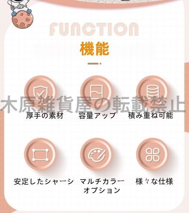 162cmサイズ ぬいぐるみ 収納 透明 円柱 ぬいぐるみ 収納ケース 蓋付き 収納チューブ 展示ボックス 厚手 頑丈 陳列棚 陳列ケース DIY オシャレ インテリア ぬいぐるみ保管 防塵 スッキリ収納 組み立て式 直径28cm