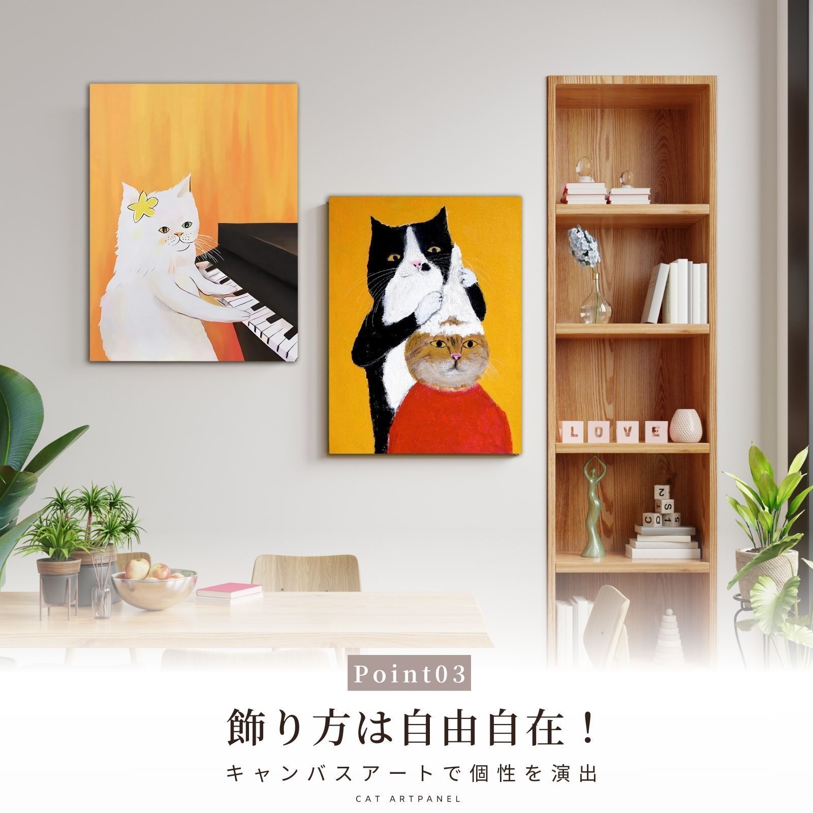 アートパネル おしゃれ モダン 絵画 インテリア ポスター キャンバス