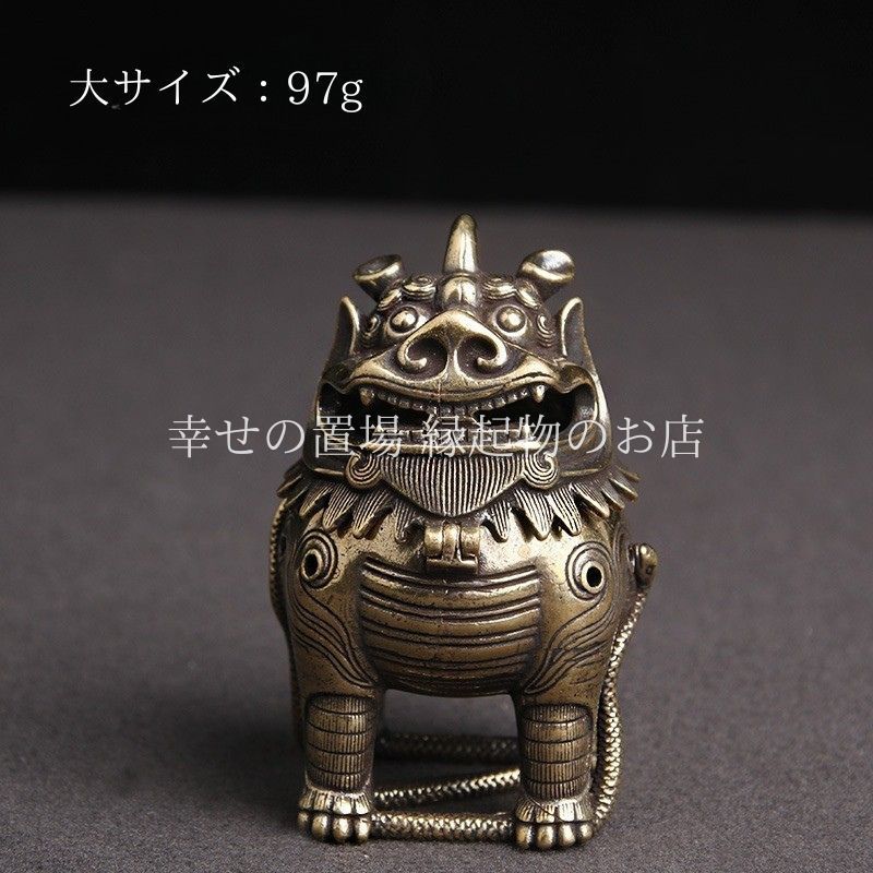 中国台灣宝石釉 貔貅獅子 招財魔除け 緣起物 箱付 希少品 中国台灣宝石釉 貔貅獅子 招財魔除け 緣起物 箱付 希少品 中国台灣宝石