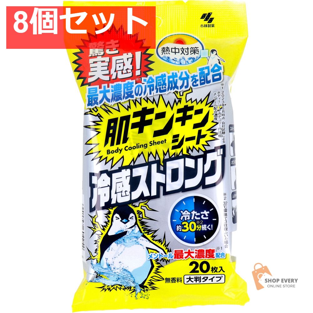 KAWASAKI Frontier テニスラケット KAWASAKI Frontier 軟式テニス