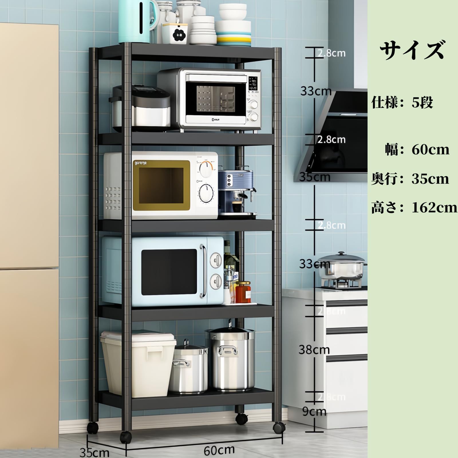 ワゴン ③頑丈隙間ワゴン ブラウン 幅33cm 未使用品 （頑丈隙間ワゴン