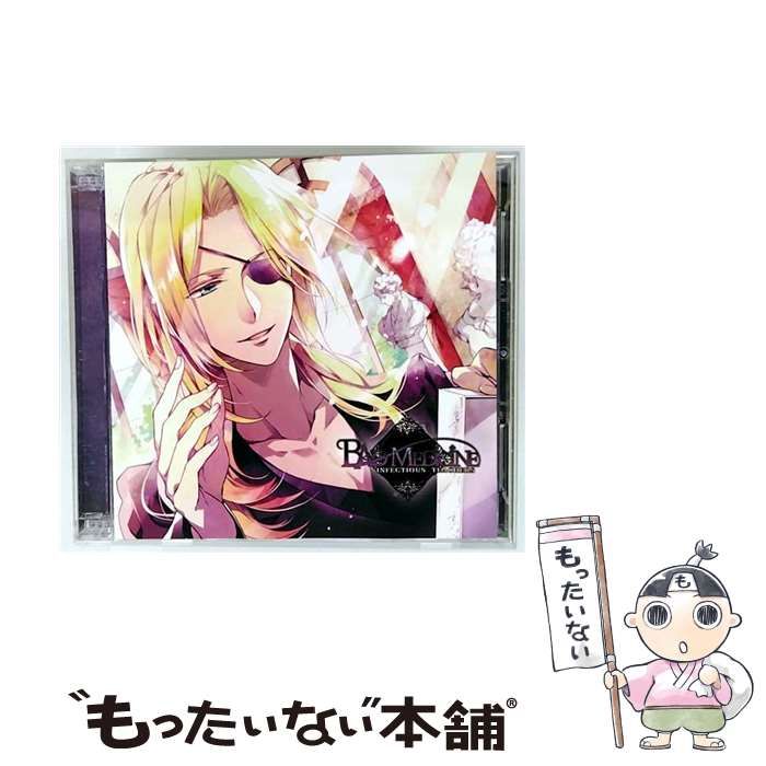 BAD MEDICINE バディスン 東條海里 B2タペストリー CD 【公式通販】