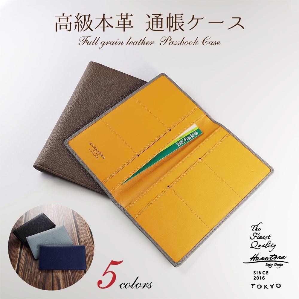 CASETiFY MacBook Air 13インチケース 村上 隆 CASETiFY 村上隆