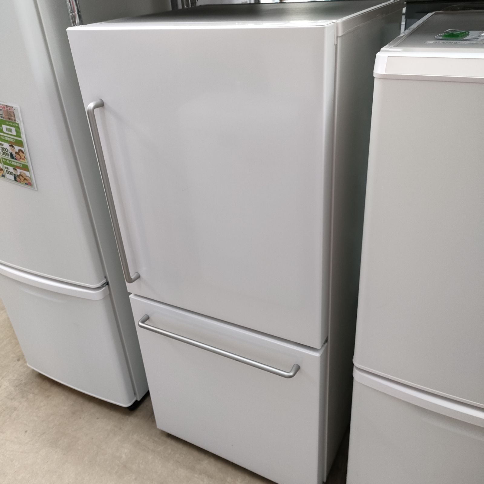 MUJI無印良品 冷蔵庫 MJ-R16B 2022年製 高年式美品