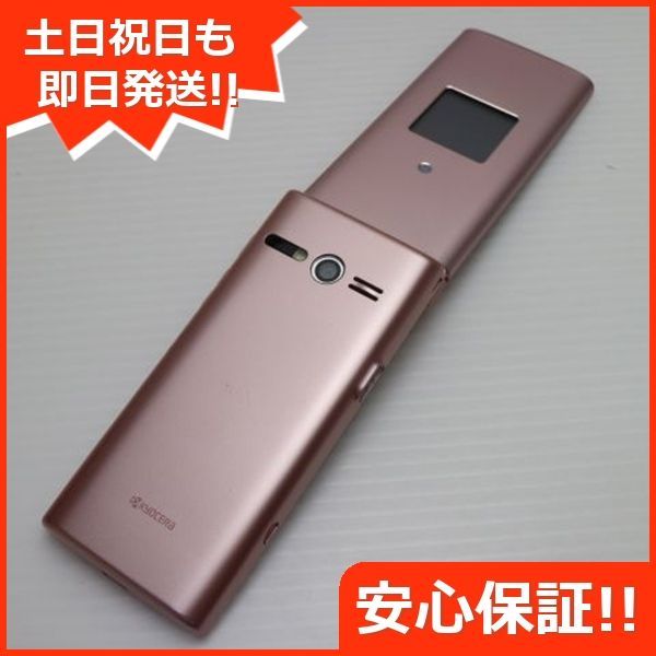 超美品 au KYF36 かんたんケータイ ピンク 即日発送 ガラケー