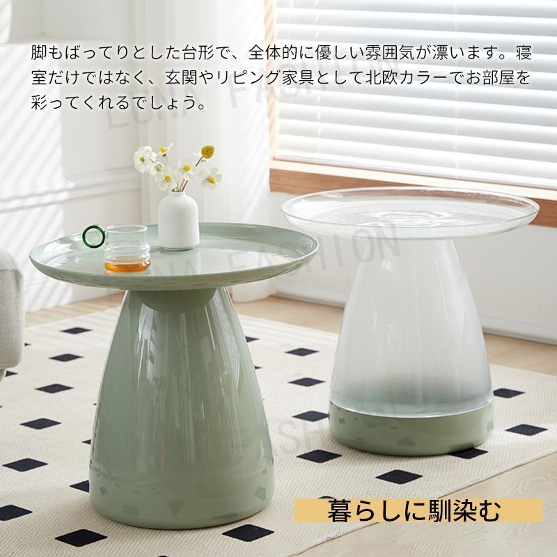モダン