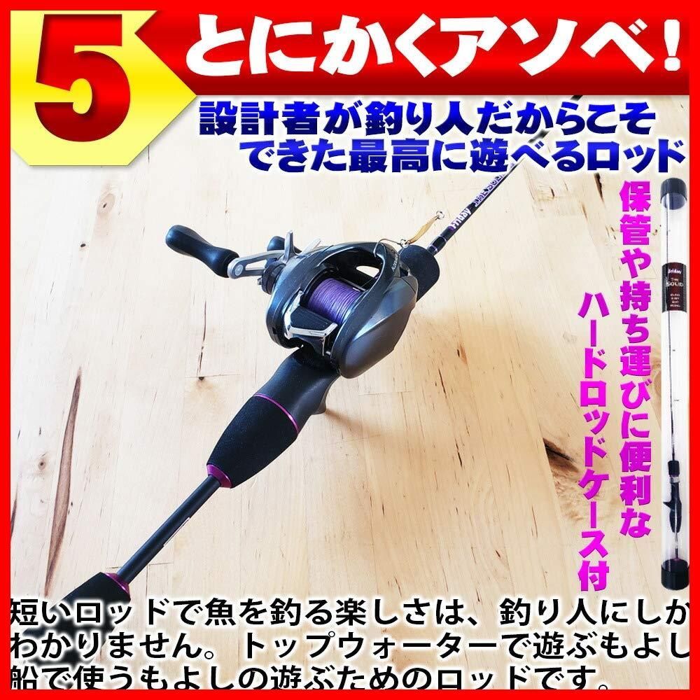 kakarotto　ソイングク4点おまとめ 自作用グラスソリッドガイドセット | ステンレス製 - 渓流用トラウト