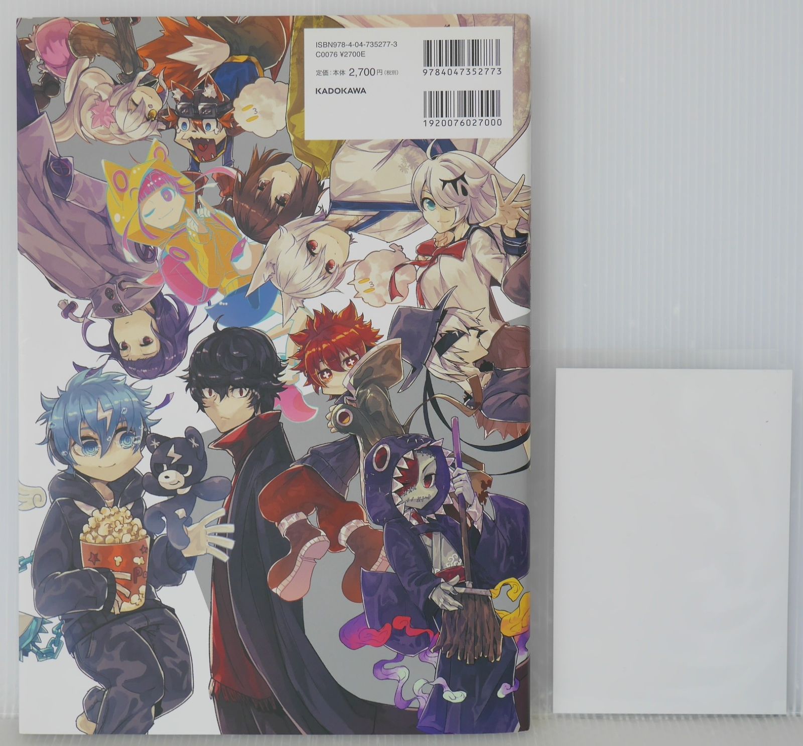 (イラストカード付き) 初版 絶版 りゅうせーアートブック スクランブル! - ryuuseee Autographed Art Book: Scramble! Vocaloid & Others Illustrations With Card 2018年