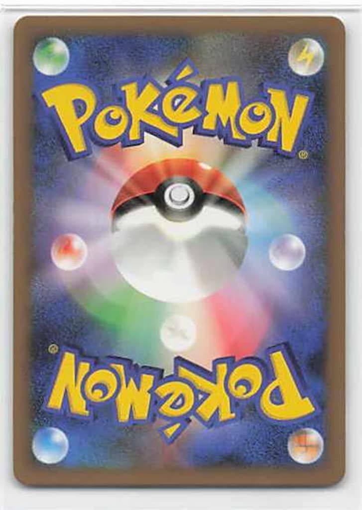 Pokemon L2 スイクン&エンテイLEGEND(1stEDITION) 上下2枚組 ☆ 【公式 