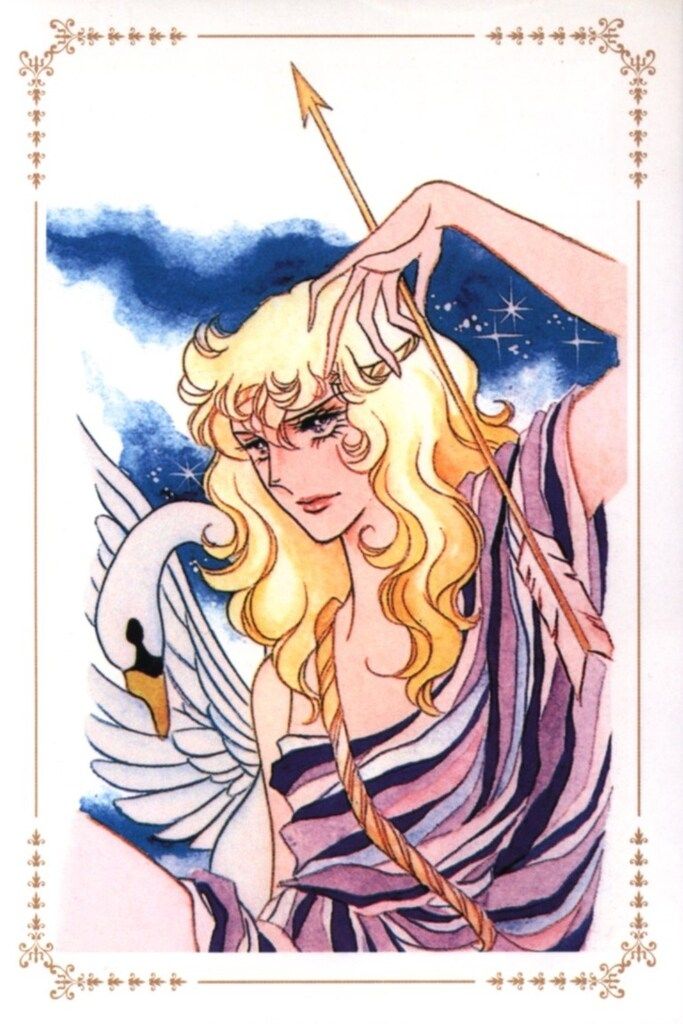 ベルサイユのばら 完全復刻版セット 池田理代子 マーガレット 集英社