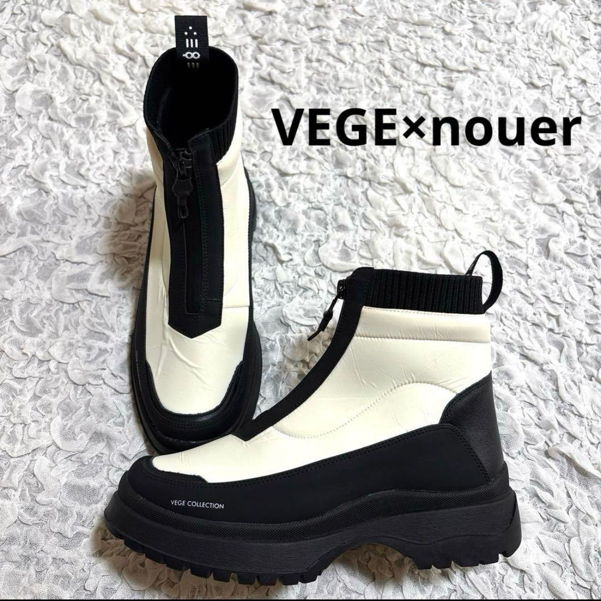 ♥品 VEGE×nouer ベジ 別注 スノーブーツ 23.5cm 止水ジップ ハイカット 防寒 防水 リブニット
