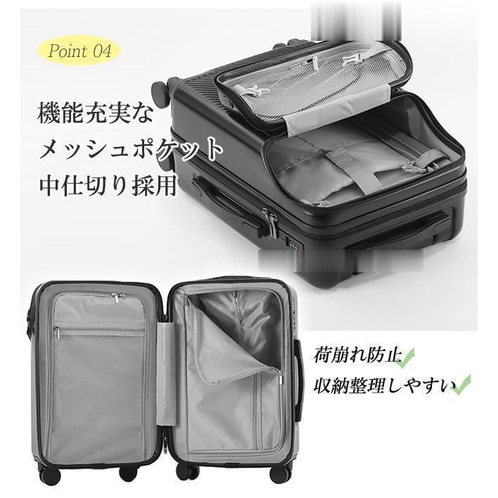 USB充電