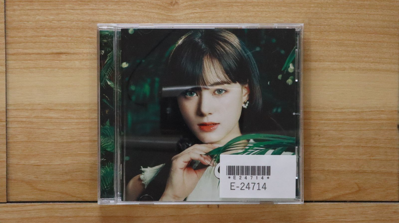 国内盤CD☆ニジュー/NiziU□ COCONUT WithU盤 ニナ 【ESC8148