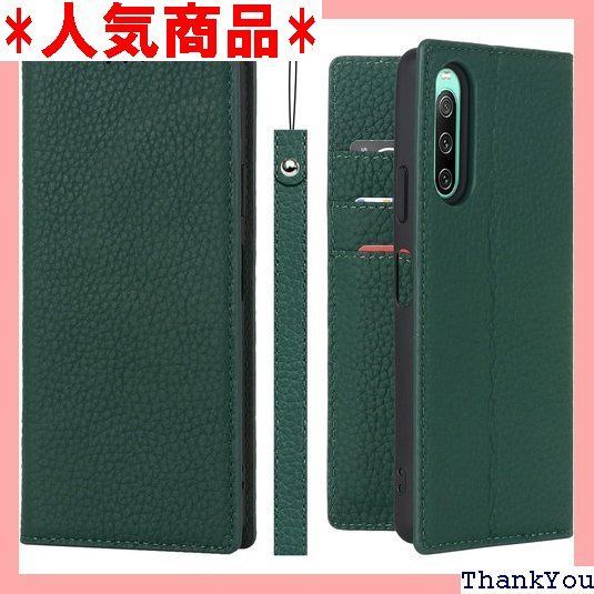 Xperia 10 IV ケース手帳型 SO-52C SOG07 ケース Pelanty 牛革製品 本革レザー 財布型カバー Sony Xperia  10IV カード収納 スタンド機能 内蔵マグネット 手作り柔らかい スマホケース ソニー 択 グリーン 646 - マトリックス