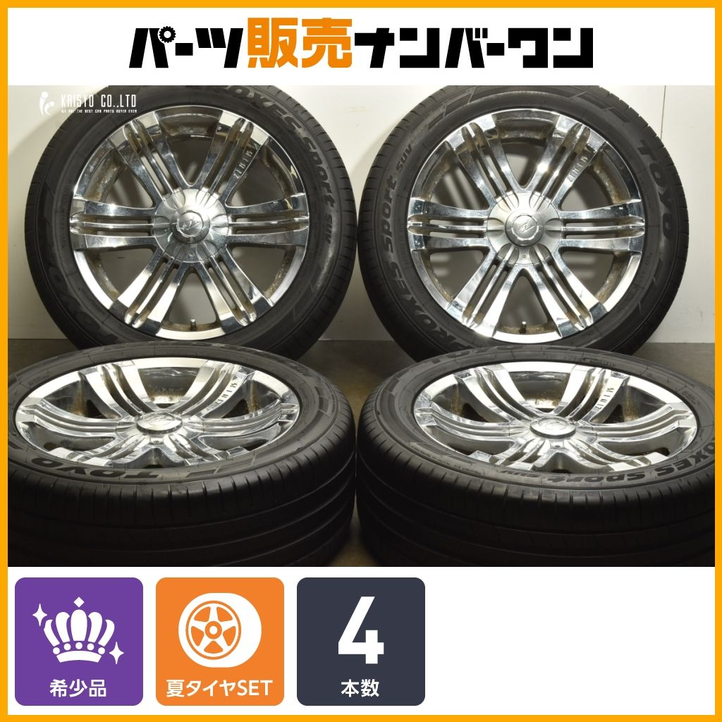 良好品 ZINIK Z13 20in 8.5J 15 PCD139.7 プロクセススポーツ SUV 265 50R20 ランクル プラド ハイラックス サーフ FJクルーザー