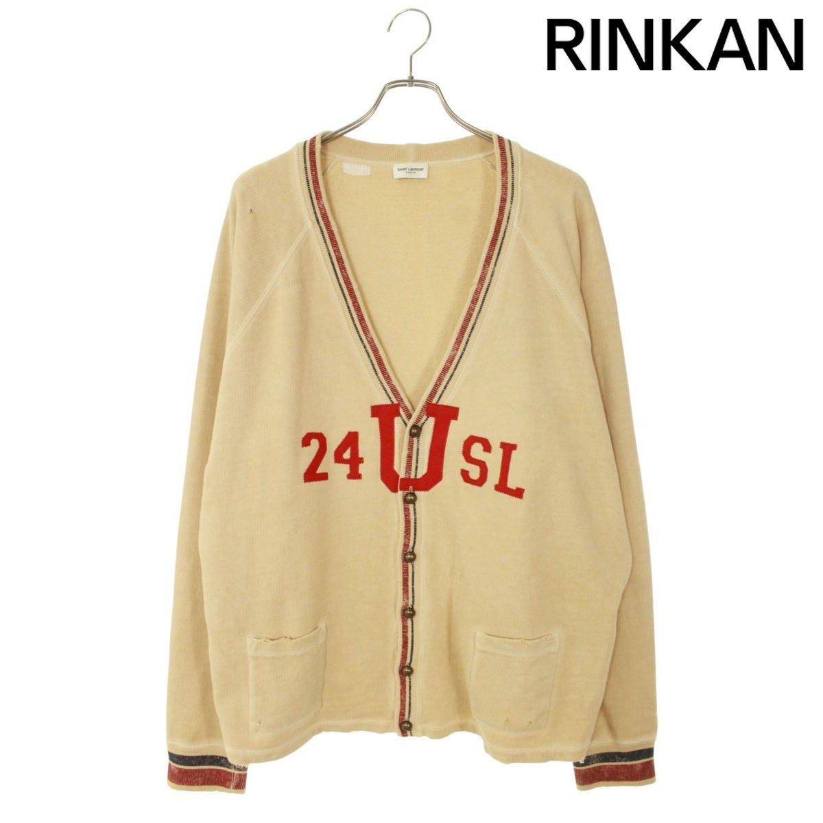 サンローランパリ 635997 YBWM2 クラッシュ加工カーディガン メンズ XL