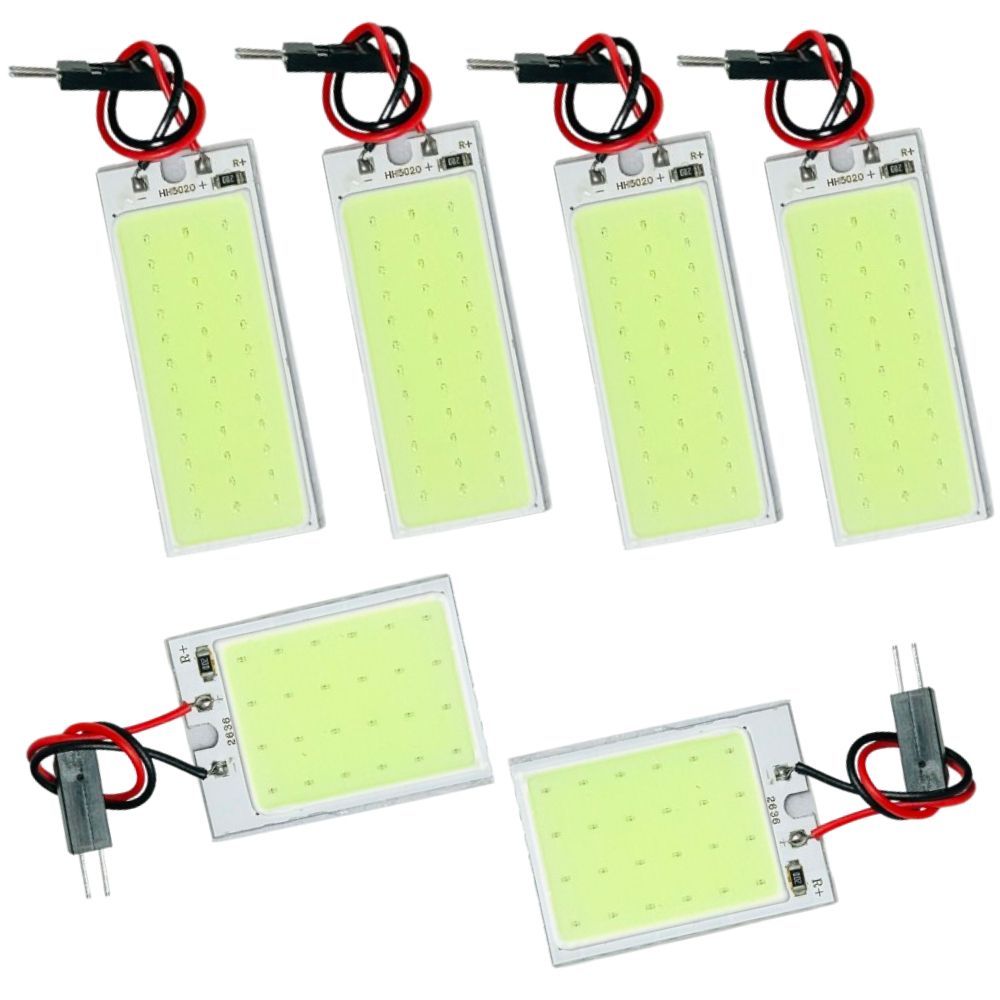 ピクシスメガ LA700S LA710S【アイスブルー】 LED ルームランプ セット COB 全面発光 室内灯 パーツ 超爆光 基板タイプ T10