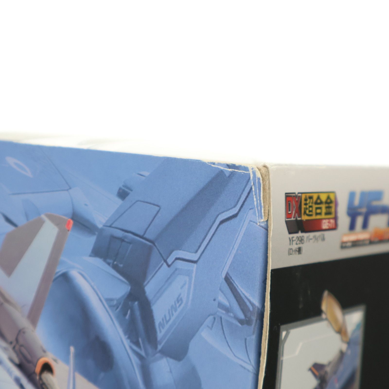 【物流センター】 中古 BANDAI | バンダイ フィギュア DX超合金「マクロス30銀河を繋ぐ歌声」YF-29Bパーツィバル(ロッド機) 2015年製 【717】 物流センター】 中古 BANDAI | バンダイ フィギュア DX超合金