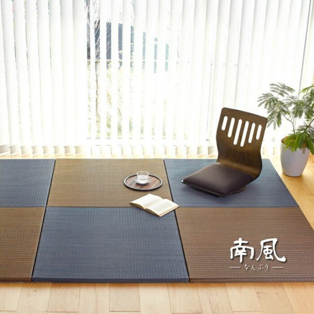 南風 同色9枚セット