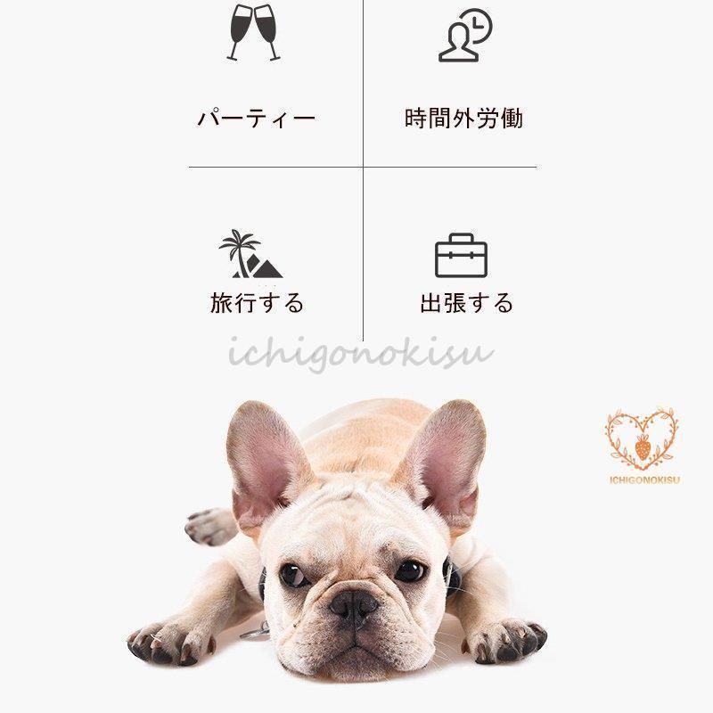 操作簡単