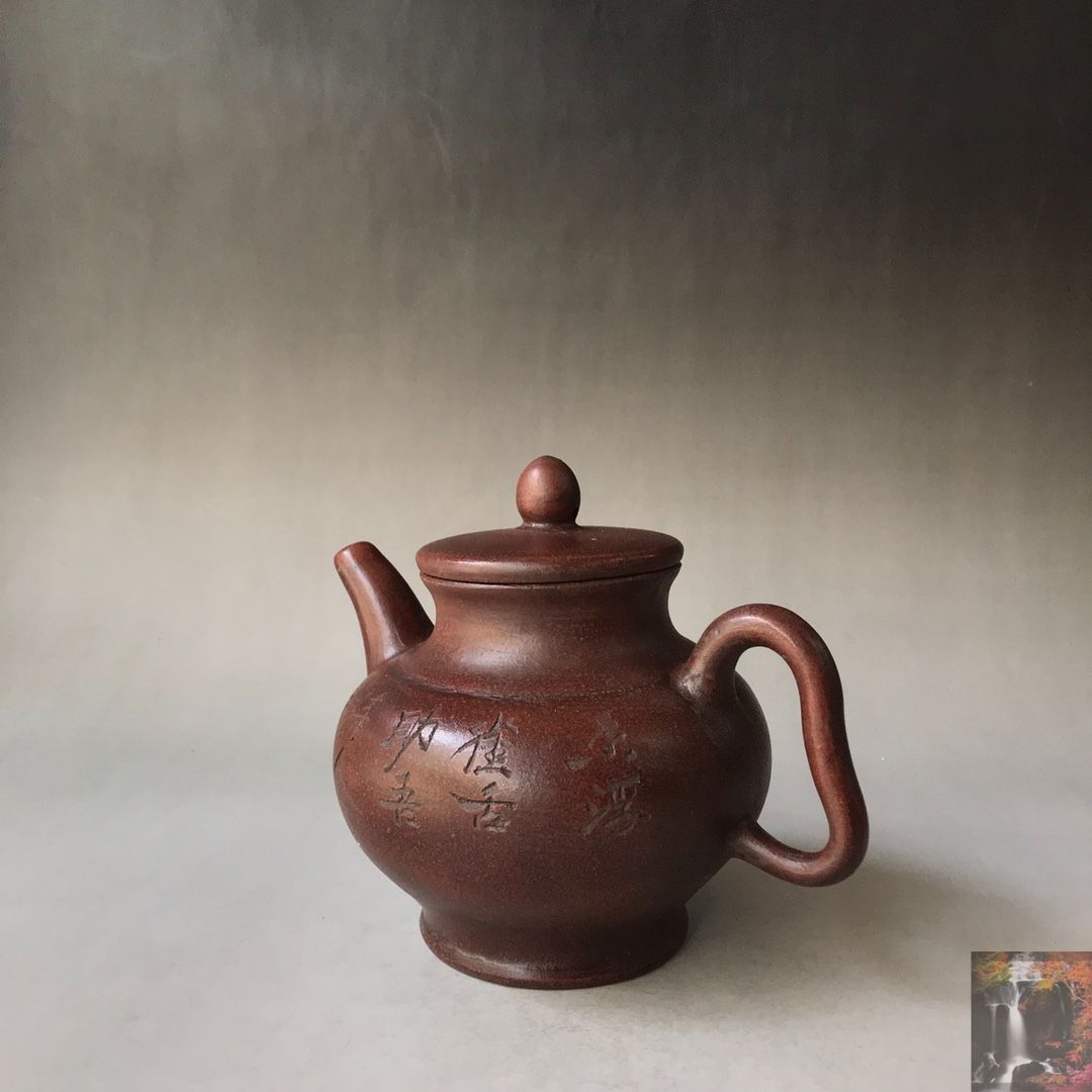 旧家蔵出し 宜興紫砂壷 時大彬 詩詞付 紫砂壷 茶道具 酒道具 供養品 古