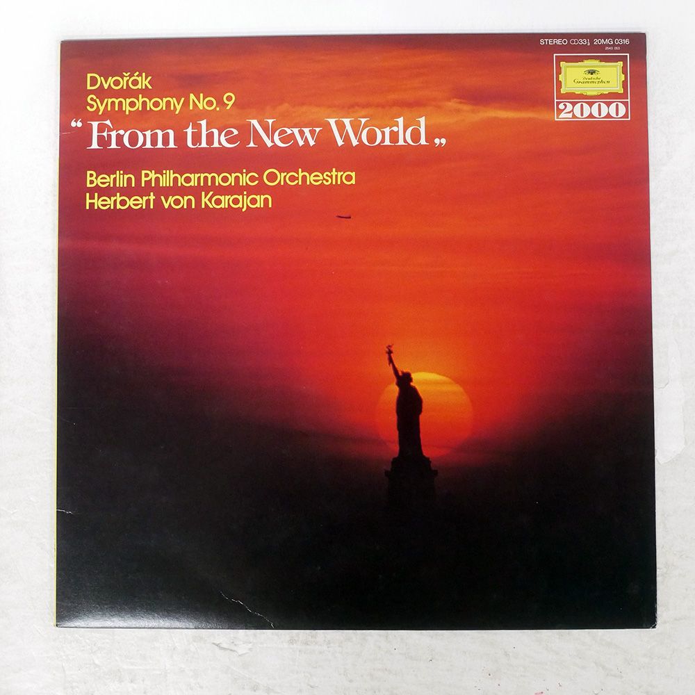 ジャンク 国内盤 カラヤン/ドヴォルザーク交響曲 第9番ホ短調 作品95新