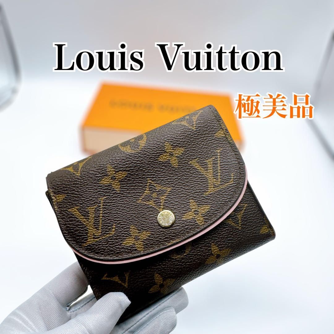 一点物 ルイヴィトン モノグラム アリアンヌ 折り財布 M62036