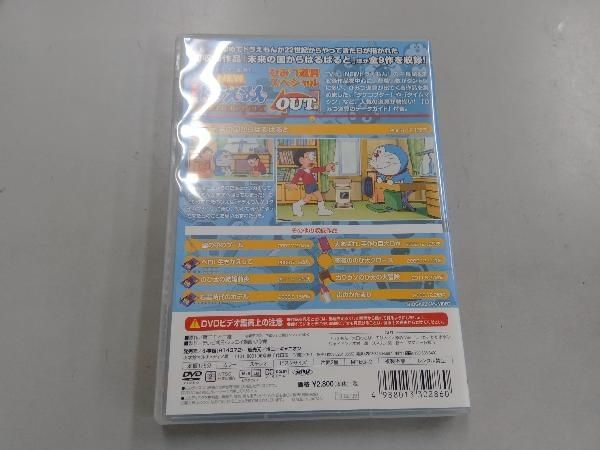 DVD TV版 NEW ドラえもん プレミアムコレクション ひみつ道具