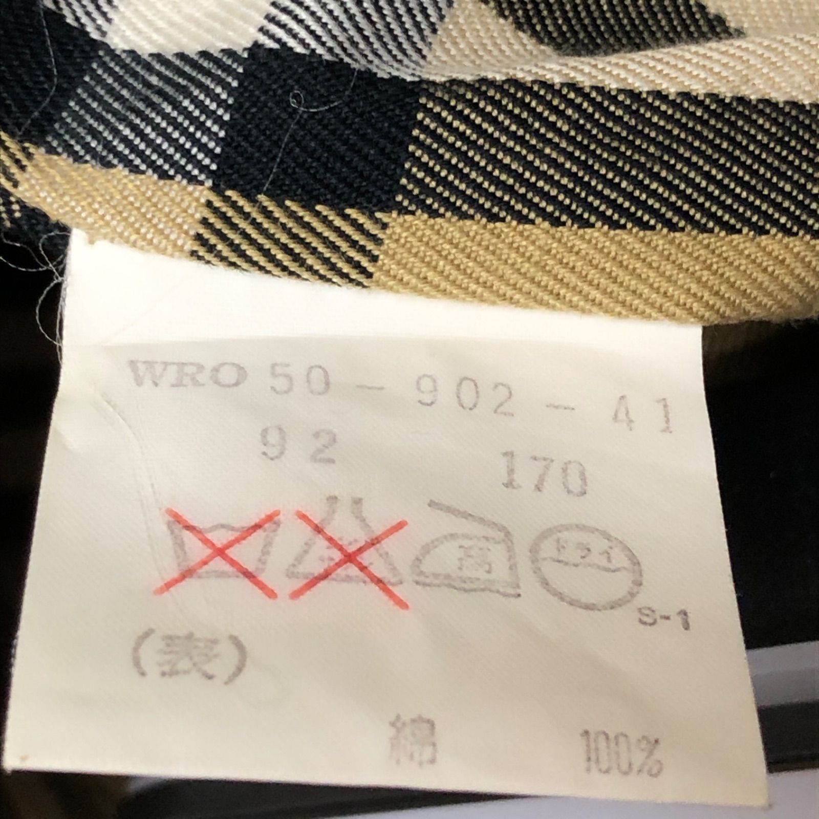 バーバリーズ BURBERRY トレンチコート 70s ノバチェック 01601-p