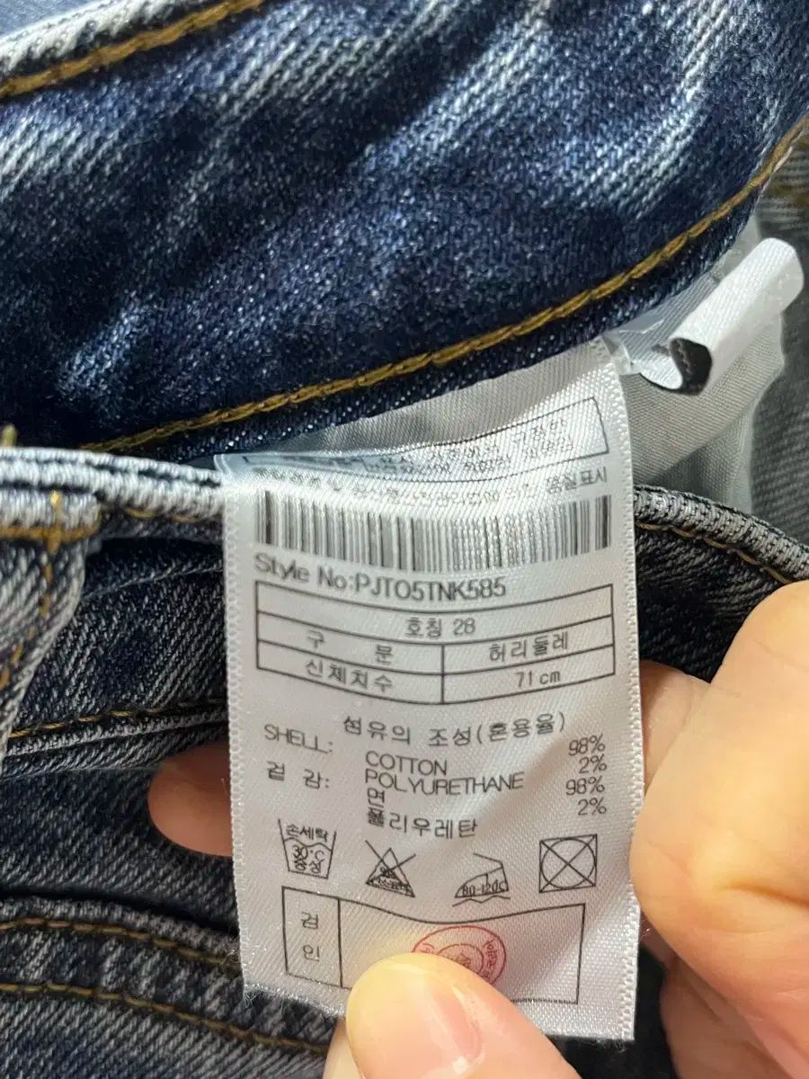 プラック フォーシーズンズ