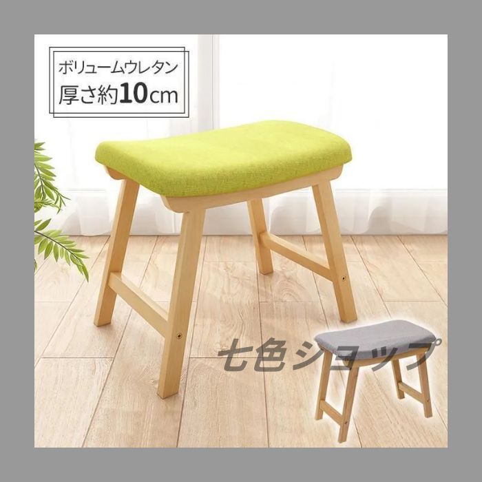 【特価 シアトル A-America 円形バタフライ ダイニングセット 106c 特価 シアトル A-America 円形バタフライ ダイニングセット 106c