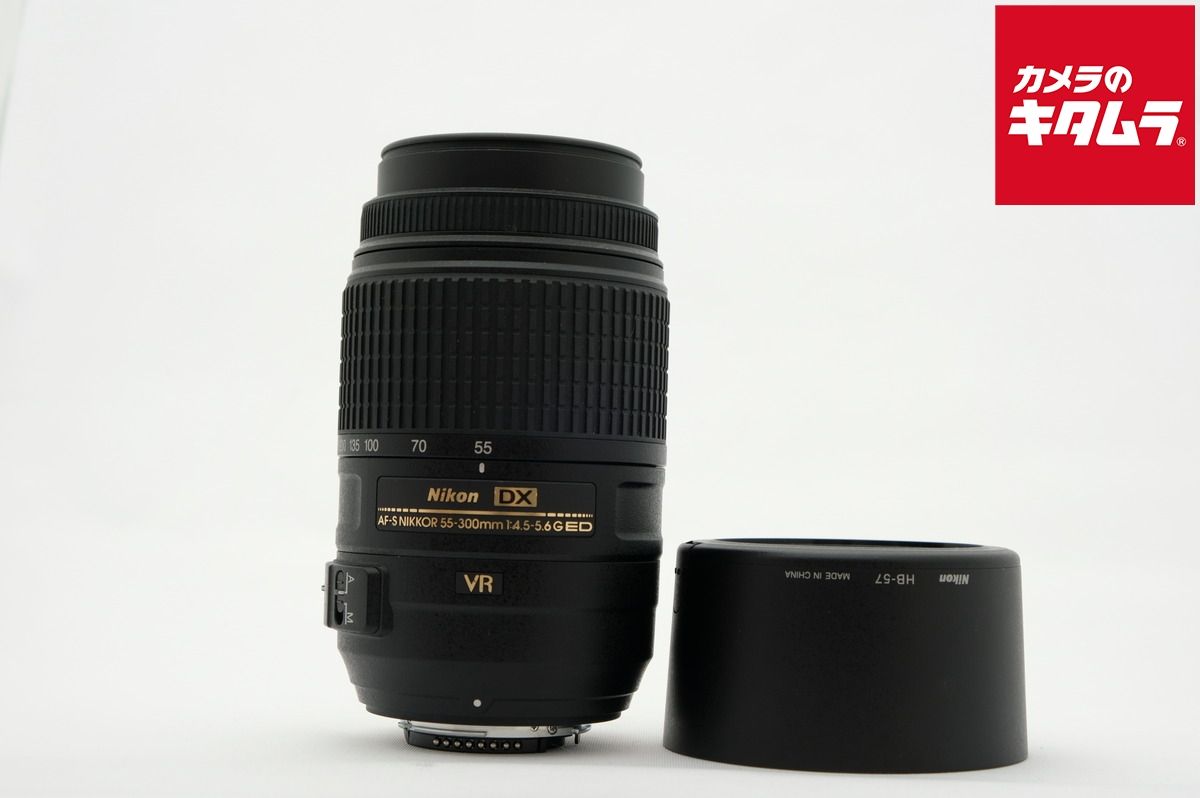Nikon AF-S NIKKOR 55-300mm VR マクロレンズ セット Nikon AF-S NIKKOR 55-300mm VR マクロレンズ セット レンズ