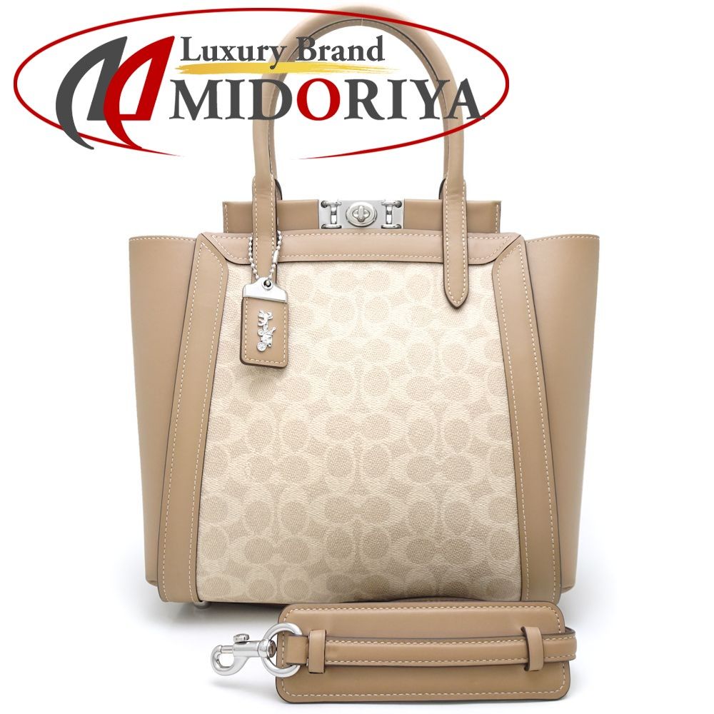 ぬ様用 コーチ COACH トループ 78487 2Wayバッグ ハンドバッグ PVC