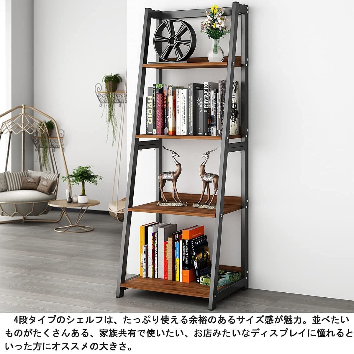 本棚 木製