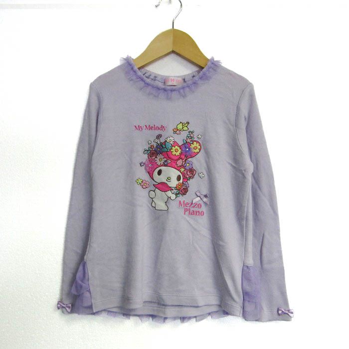 メゾピアノ 長袖Ｔシャツ トップス チュール マイメロディ キッズ 女の子用 130サイズ パープル Mezzo Piano 【中古】 - メルカリ