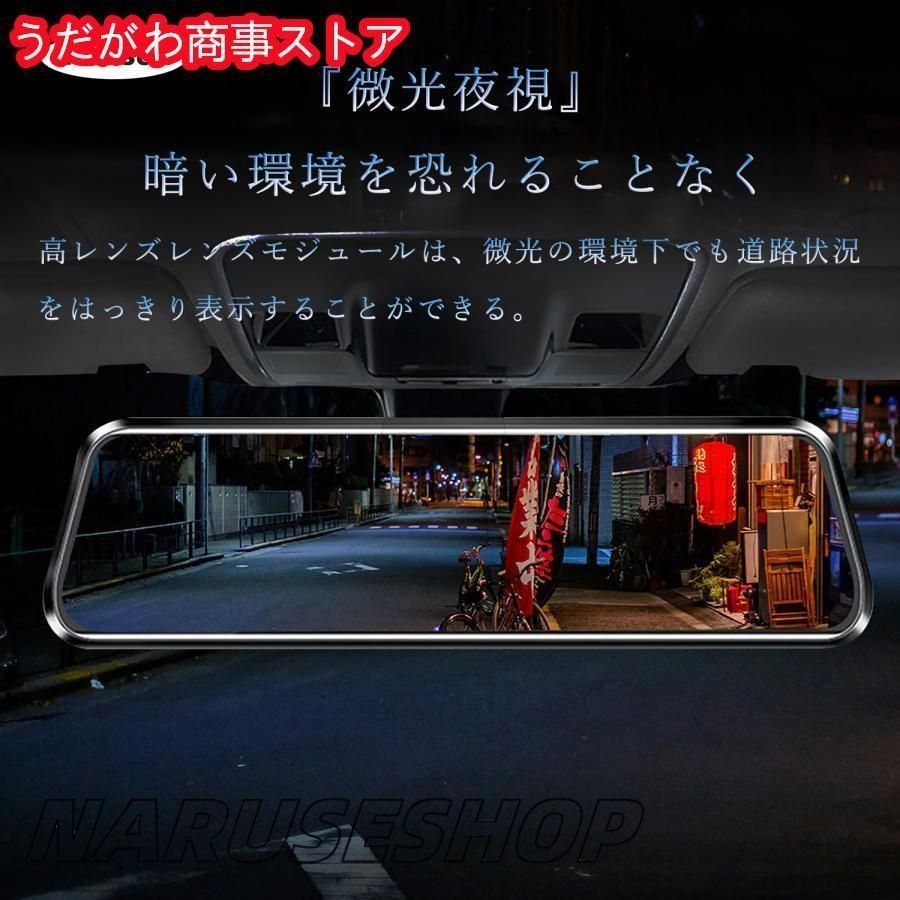 170度超広角 1080P|2K