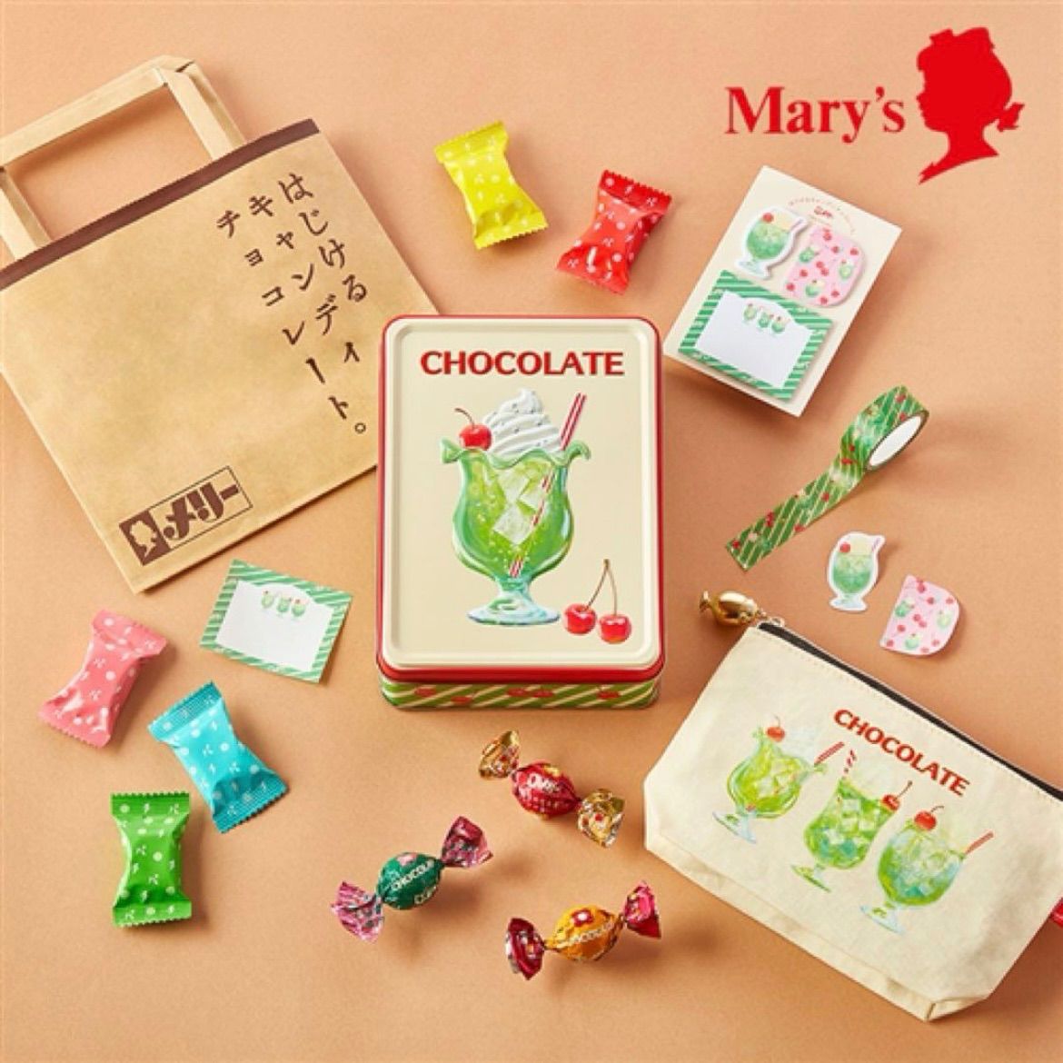 ★完売品　メリーチョコレートはじけるキャンディチョコレート。オンライン限定セット はじけるキャンディチョコレート。×古川紙工のバレンタイン
