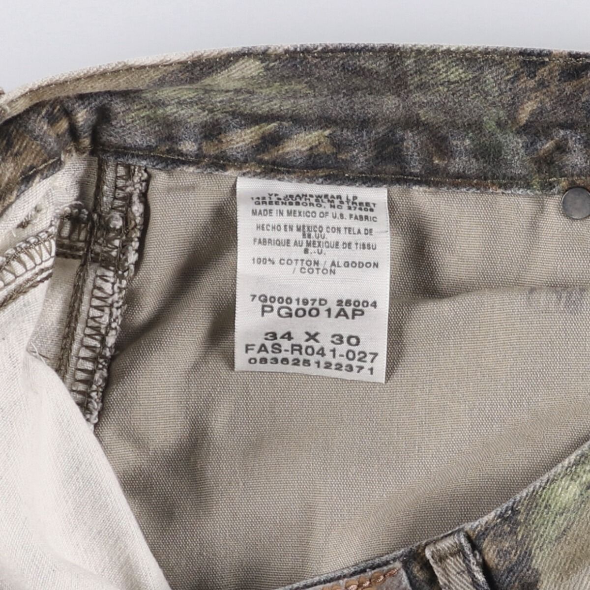 迷彩柄 テーパードデニムパンツ