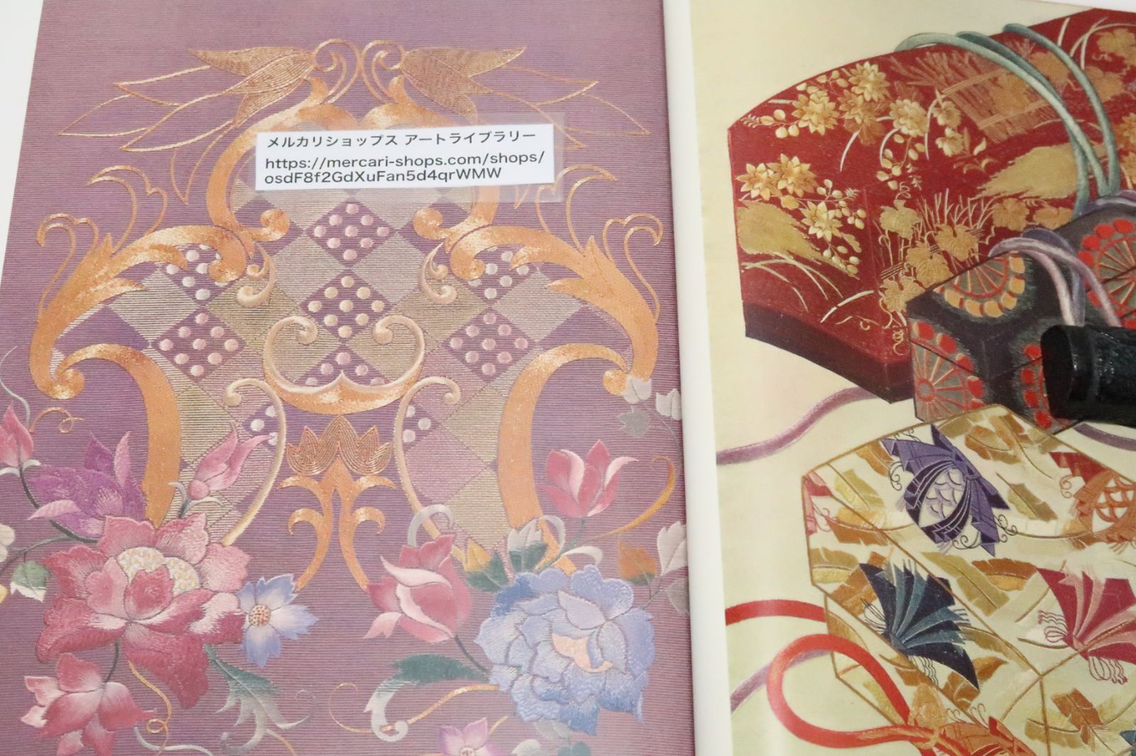 日本刺繍図案集「日本刺繍文様 千繍の華」斎藤磐 著 1975年 京都書院 日本刺繍図案集「日本刺繍文様 千繍の華」斎藤磐 著 1975年 京都