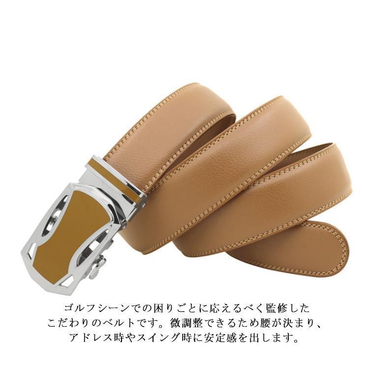ゴルフ ベルト メンズ 紳士ベルト 穴なし ゴルフベルト 無段階