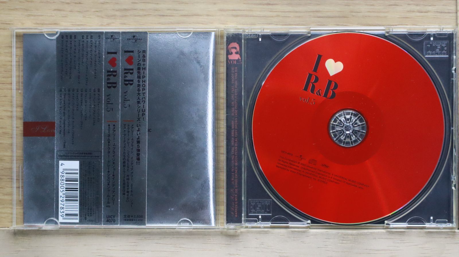 邦楽 5X CD DVD UR 5X RU 5X – UR 5X RU – CD (Album) + DVD (DVD-Video, NTSC), 2006