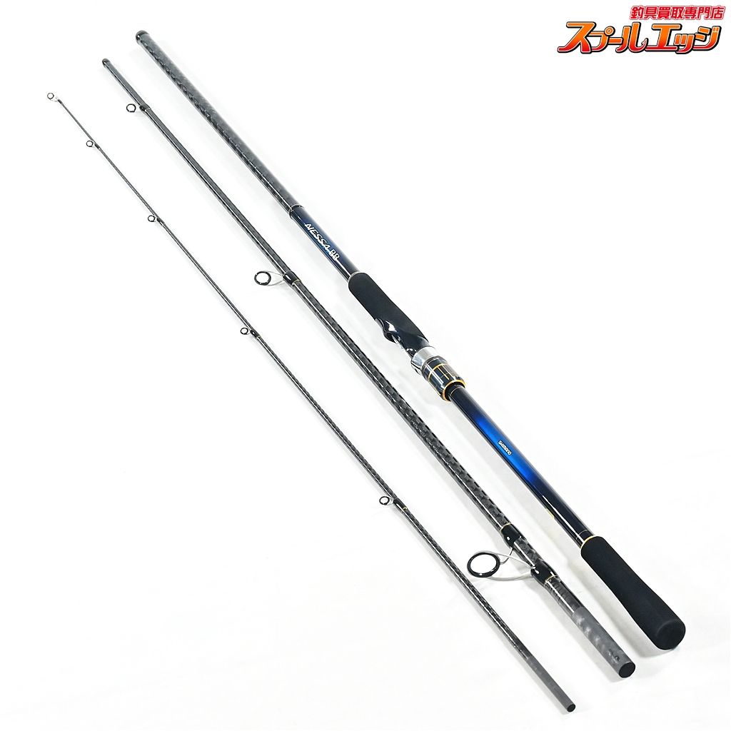 シマノ 22ネッサ BB S108M SHIMANO NESSA シーバス ヒラメ イナダ マゴチ K_155 v40087