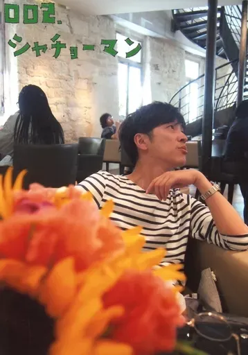 2025年最新】P.S 元気です 孝宏の人気アイテム - メルカリ