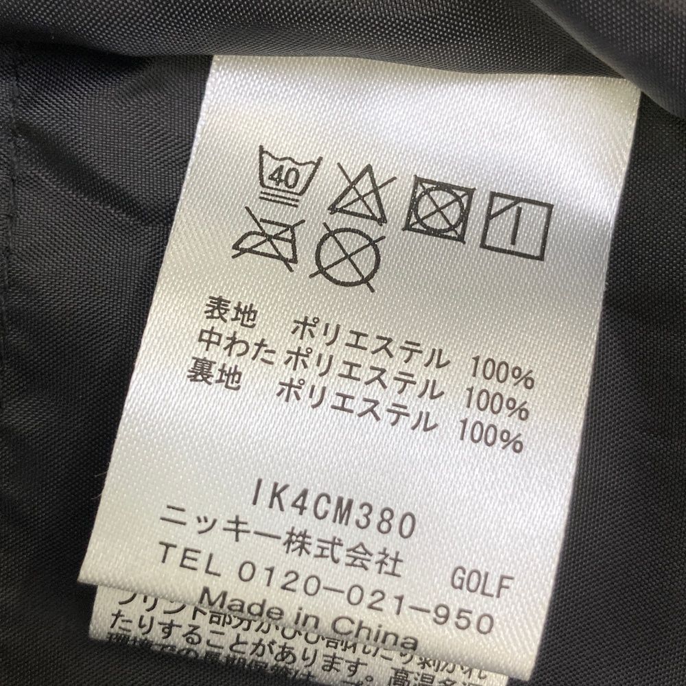 782-380 中綿パンツ